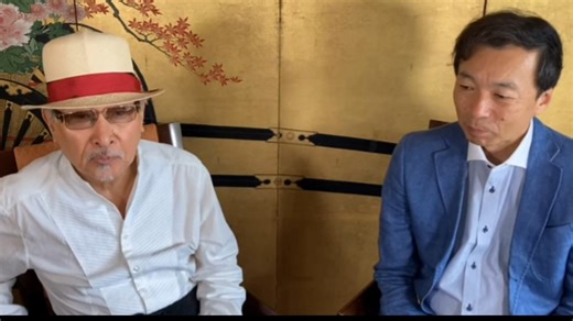 対談 及川幸久氏 前編『プリゴジンに関する情報』