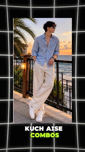 5 Combos Every Guys Need In 2026 #fashion #mensfashion