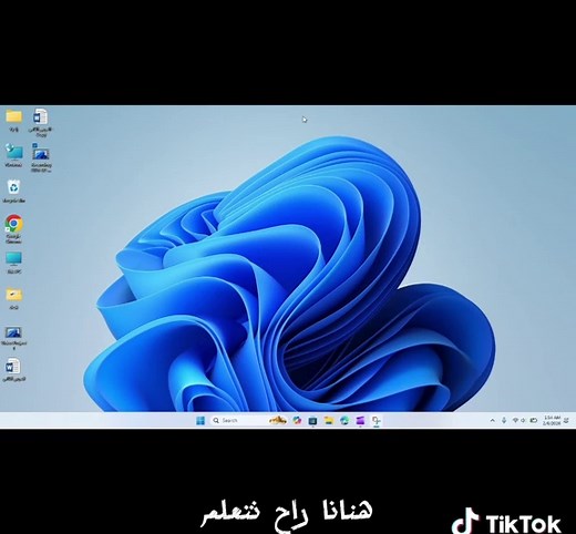 تعلم أساسيات الحاسبة للمبتدئين