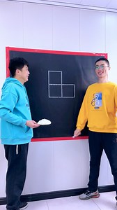 1.4M views · 10K reactions | 1 line draw challenge #challenge #fy #viralreelsシ | Game Challenge | Facebook