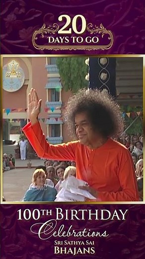 Sai Kanhaiya Sai Kanhaiya