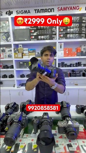 Mumbai Camera Market Low Price | Second Hand DSLR | SONY, NIKON , CANON | Crawford Market Se Sasta