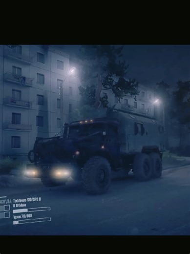 не большое прохождение #mudrunner #snowrunner #playstation #play