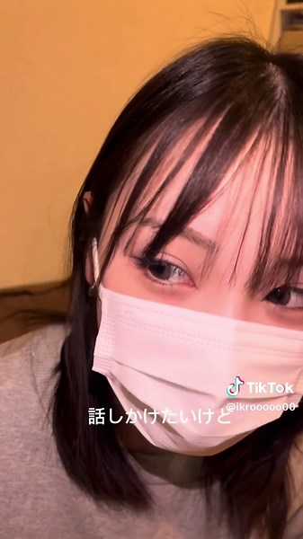 この後泊まりました…