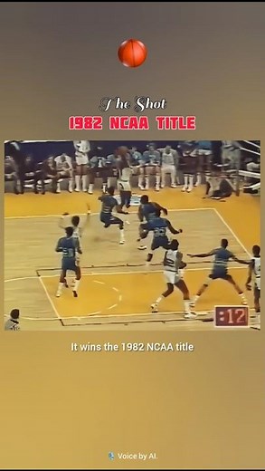 The Shot | Michael Jordan vs Georgetown (1982 NCAA Final)