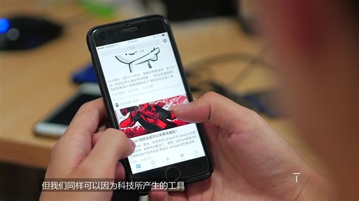 如何给浪费时间的网站设置访问限制？