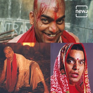 778K views · 4K reactions | সংঘর্ষ ছবিতে আশুতোষ রানা অভিনীত লজ্জা শঙ্কর পাণ্ডে চরিত্রটি মনে আছে ? শুনে নিন কীভাবে পেয়েছিলেন তিনি এই চরিত্রটি | বাংলা NEWJ | Facebook