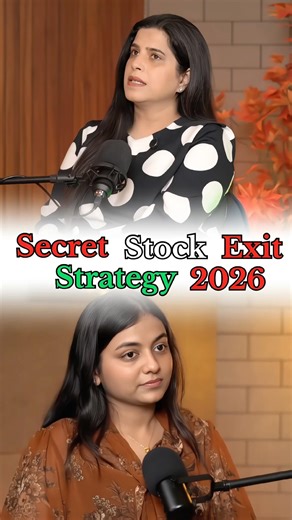 SECRET STOCK EXIT STRATEGY 🔥| #stocktrading #exitstrategy #shorts