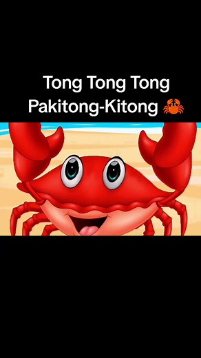 Tong Tong Tong Pakitong-Kitong: Kids Song with Lyrics