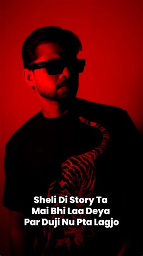 ਭਦੌੜ ਵਾਲਾ⚜️ | @arjandhillonofficial . . #viralreels #trendingreels #arjandhillon | Instagram