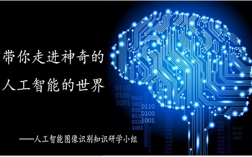 TensorFlow安装教程