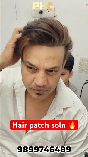 patch size 100% Natural hair wig/patch/toupee Extension for men| #shorts #hairpatch #trending #wigs