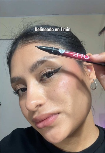Delineado en 1 min: guía rápida de maquilla﻿je