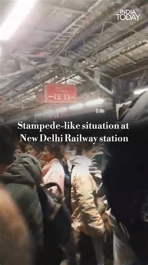 The overcrowding and commotion led to speculation of a stampede-like situation at New Delhi Railway Station, but authorities later denied these claims and said that the incident took place after thousands of Maha Kumbh devotees gathered at the platforms. #Stampede #NewDelhi #RailwayStation #MahaKumbh | India Today