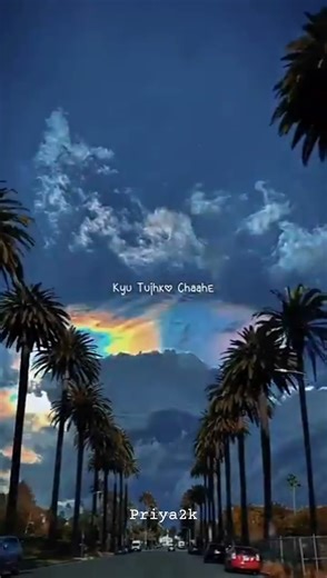 Tu Jaane Na 🦋✨ || Kaise Bataye Kyun Tujhko Chahe || #lyrics​ #shorts​ #viral​