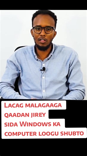 Baro sida Windows ka computer loogu shubto #refubz#thehome#ofcomputer#somalia#mogaadishu#zoobe#