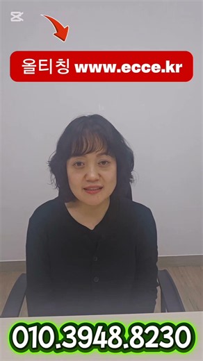 실습 없이 가능한 경영전문학사, 온라인으로 학위취득 도전!