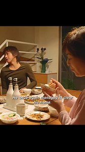 Death note | MOVIE TIME