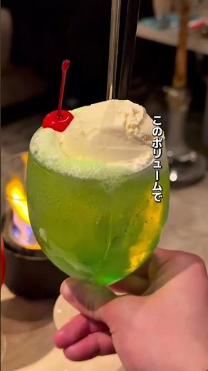 【新宿】足湯もできるオシャレなカフェ #東京グルメ #新宿グルメ