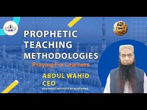 Prophetic Teaching Methodologies 8. Praying for Learners