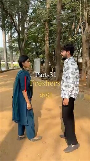 Freshers कट्टा series ❤️ (PART 31 ) End👀 | Marathi series | Get together| Freshers katta | Part 31