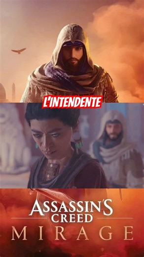 L’intendente! #assassinscreed #acmirage #assassinscreedmirage #assassinscreedmiragewalkthrough