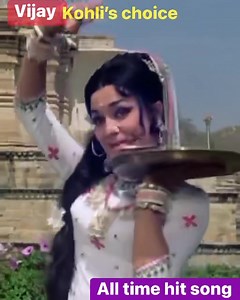 399K views · 10K reactions | Song Name : Mai Tujhase Milane Aayee Album / Movie : Heera 1973 Star Cast : Sunil Dutt, Asha Parekh, Shatrughan Sinha, Mukri, Farida Jalal, Helen, Tun Tun, Kanhaiya Lal, Anwar Hussan Singer : Lata Mangeshkar, Mohammed Rafi Music Director : Anandji Virji Shah, Kalyanji Virji Shah Lyrics by : Indeevar (Shyamalal Babu Rai) Music Label : Polydor Music | Vijay kohli's Choice | Facebook