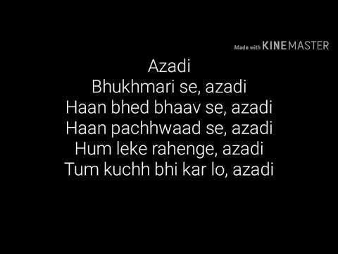 DIVINE - AZADI - GULLYBOY | LYRICS