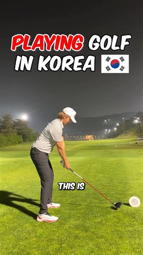 Remec Carlson on Instagram: "Who else needs a Korea Golf trip in 2026? 🙋‍♂️"