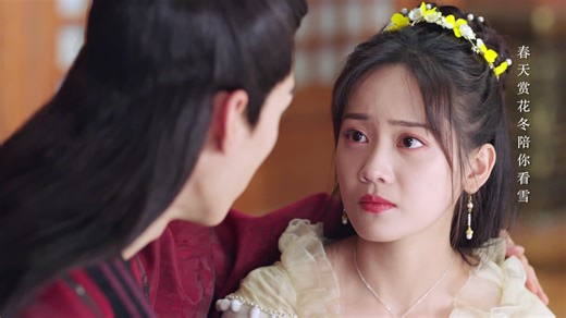 Unique Lady 2 - Episode 18 | Rakuten Viki