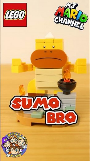 Lego Mario Character Sumo Bro Speed Build #shorts #LEGO #supermario