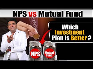 NPS vs Mutual Funds 2025 | Best Mutual Fund For Retirement !