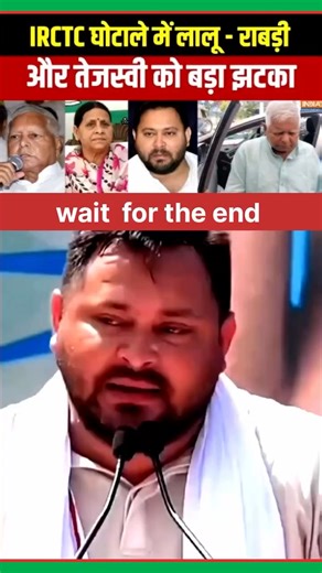 Brijesh Kumar on Reels