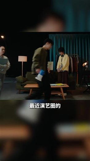 林更新又“更新”座驾了！这回他给剧组请了个“超能力搭子”？#腾势N8L #林更新更新座驾腾势N8L