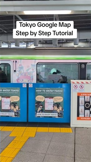 Must Know Tokyo Public Transport Step by Step Tutorial