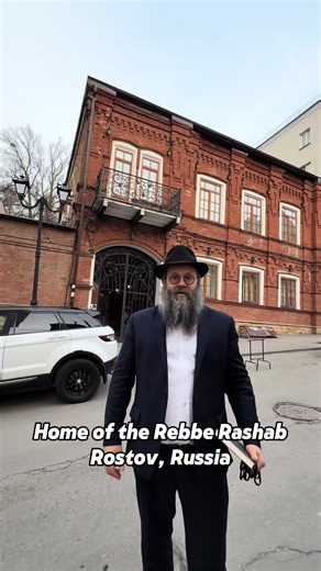 Remembering the Rebbe Rashab: Legacy of Leadership