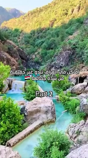 Tourism in Iraq on Reels