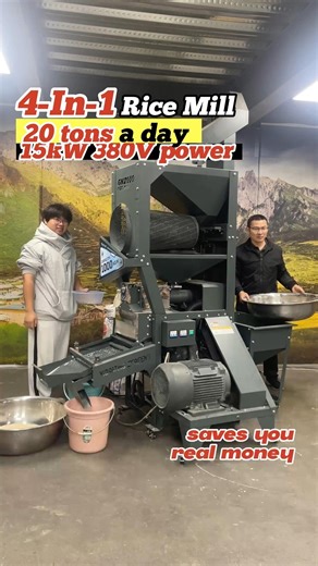 If one machine could fix ONE problem for you, what would it be?#dawnagro #machinery #farmer #ricemill | Dawn Agro Machinery