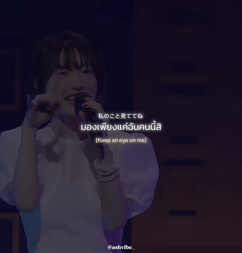 Hanazawa Kana - Renai Circulation (Bakemonogatari OP4)