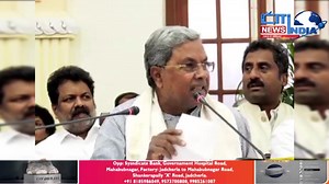 38 reactions · 4 comments | Big Breaking Karnataka Me CongressBig Breaking Karnataka Me Congress Ka Bada Elan | Cit India News Ka Bada Elan | Cit India News | City India News | Facebook