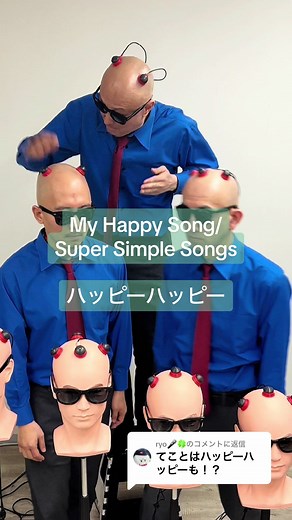 Happy Cat Meme Dance | My Happy Song - Super Simple Songs