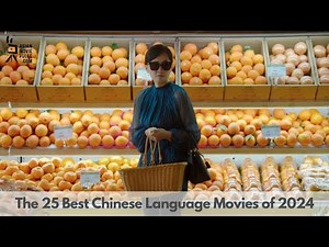 The 25 Best Chinese Language Movies of 2024