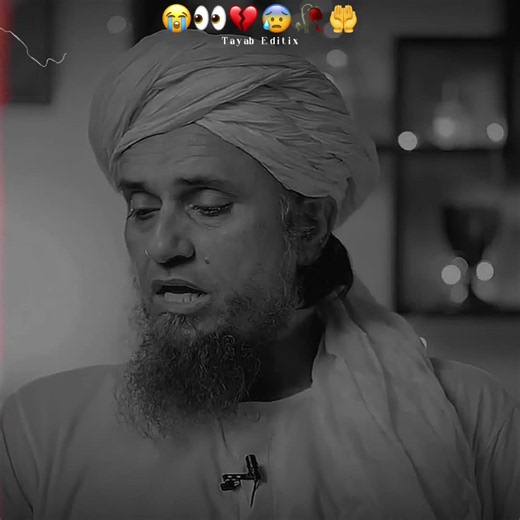 Mufti Tariq Masood Islamic Lecture Highlights