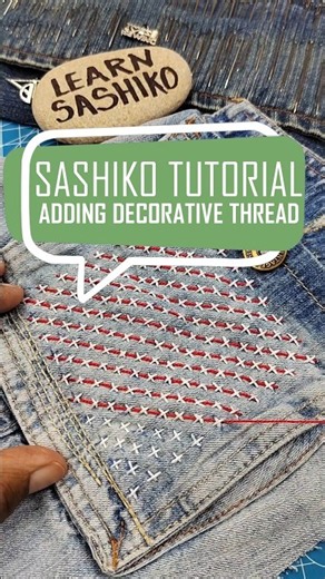 SASHIKO | Adding Decorative Thread Tutorial. #sashiko #beginnersewing #sewingtutorial