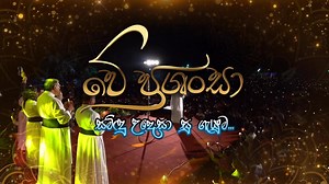 Charles Thomas on Reels