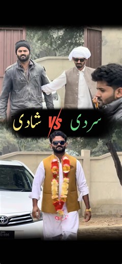 Funny TikTok Moments: Part 2 of Chacha Series