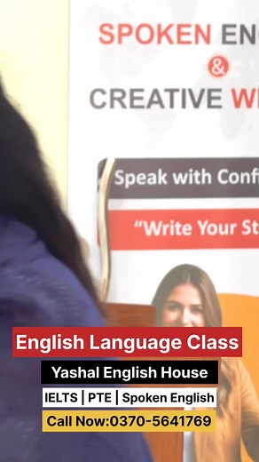 Morning English Language Basic class at Yashal English House Hostel City Branch Visit Now : Royal Arcade plaza, Street 2, Second Floor Hostel City Islamabad. Call Now: 0370-5641769 . . . #yashalenglishhouse #yeh #hostelcity #intermediate #basic #ielts #pteinstitute #freedemo #maamsummera #sirsadeeq #siryashal | Yashal English House Hostel City ISB