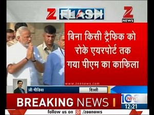 Bangladesh President Sheikh Hasina reaches India on her 4-day visit, PM Modi receives her in Airport