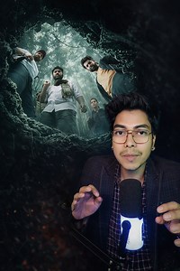 Pechi Movie, Pechi Review, Tamil Horror Movie, Pechi Explained Hindi, Pechi 2024 Film, South Horror Thriller, Pechi Movie Story, Horror Movie Review, Indian Horror Film | Pechi Movie Review 👻🔥 #Pechi #PechiMovie #TamilHorror #HorrorMovie #MovieReview #SouthCinema #HindiReview #IndianHorror #ThrillerMovie #Sachinagvanshi | Sachin Kumar