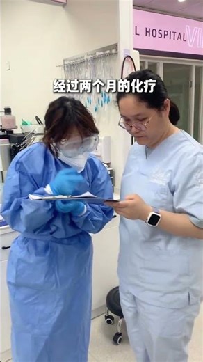 Treatment for a puppy with bladder cancer#Lide Animal Hospital#Dog cancer#Dog tumor